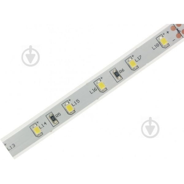 SMD3528-60шт/м.п. Цвет: Холодный белый