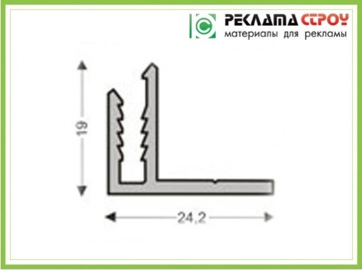 Профіль"F"