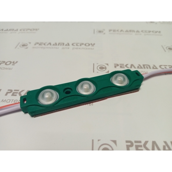 SMD кольоровий 2835 0,72 Вт