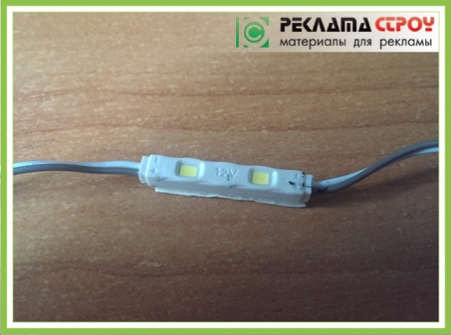 LED SMD-2835-2 White 0,26 Вт