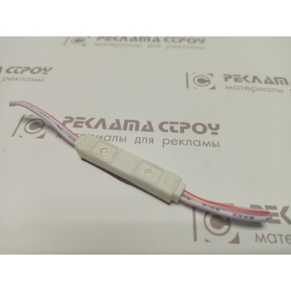 LED SMD-2835-2 White 0,26 Вт
