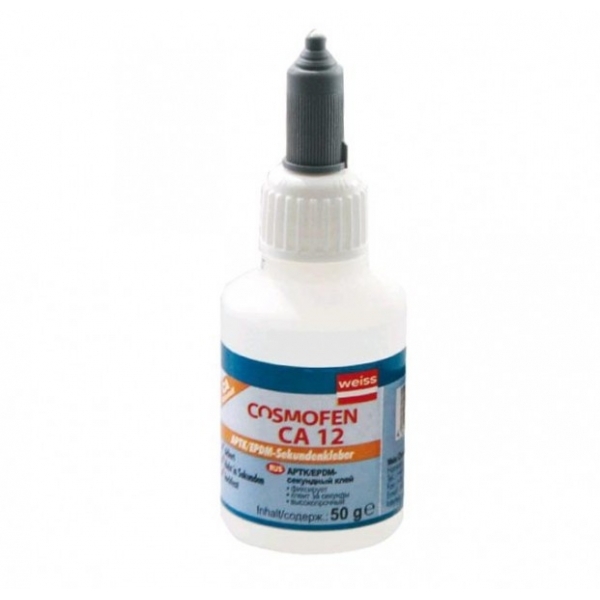 Cosmofen СА - 12 50g