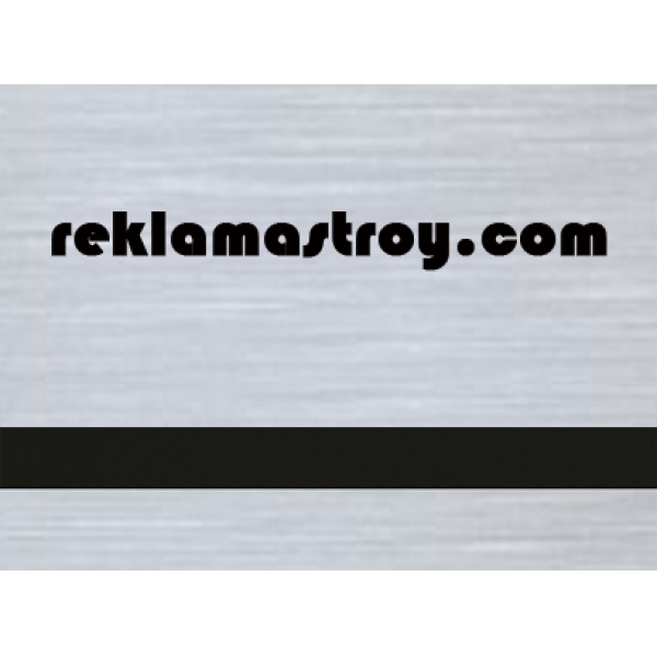 MetalGraph Rowmark двошаровий пластик для гравіювання
