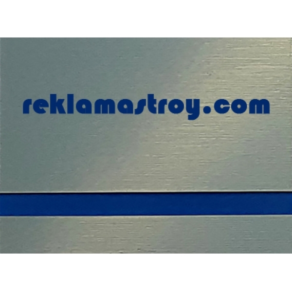 MetalGraph Rowmark двошаровий пластик для гравіювання