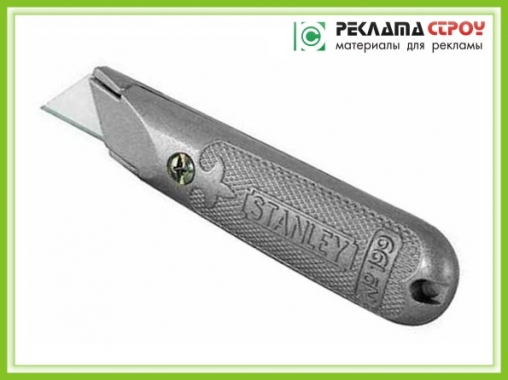 Ніж трапеція 199с