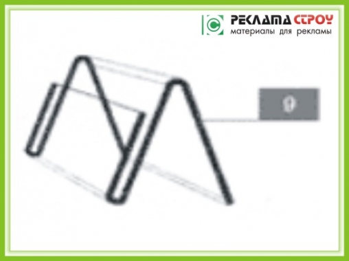 Підставка №7 з акрилу 2мм