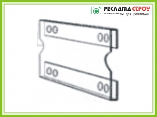 Подставка №1. Ценник из акрила