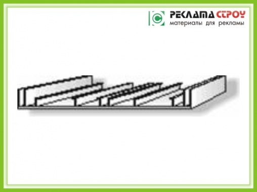 Профиль для лайтбокса  170 мм