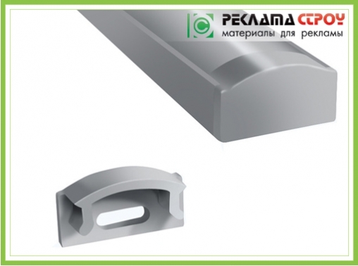 LED Профиль (ЛП-7)