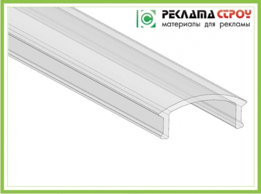 Светорассеиватель прозрачный (РП)