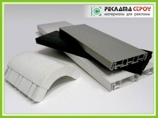 Кут прямий 130 мм