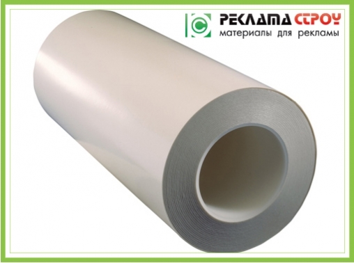 Скотч ORABOND 4040 D рулонный ширина 1050мм