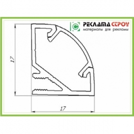 LED Профиль (ЛПУ-17)