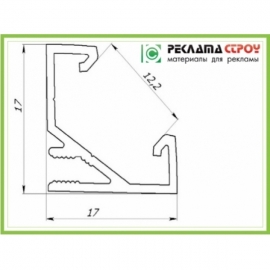LED Профиль (ЛПУ-17)