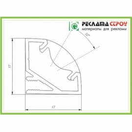 LED Профиль (ЛПУ-17)