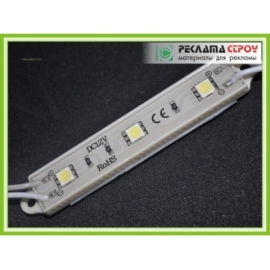 SMD-5050-3 White 0,72 Вт