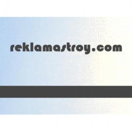 MetalGraph Rowmark двошаровий пластик для гравіювання