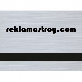 MetalGraph Rowmark двошаровий пластик для гравіювання