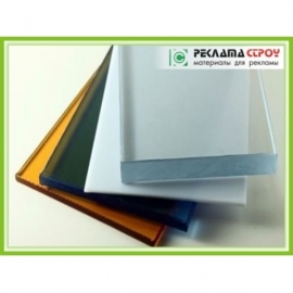 ULTRAPLAST (Латвія), Soton(Україна)