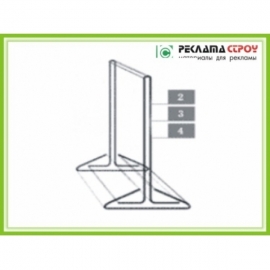 Подставка №4 из акрила 2мм формат А6