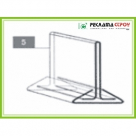 Підставка №5 з акрилу 2мм