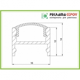 LED Профиль (ЛПC12)