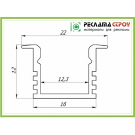 LED Профиль (ЛПВ-12)