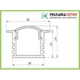 LED Профиль (ЛПВ-12)