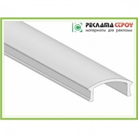 Светорассеиватель матовый (РМ)
