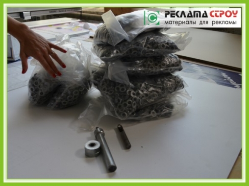 Люверс 10мм оцинкований