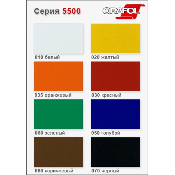 Серія 5500, мат (Ціна за м. п.)