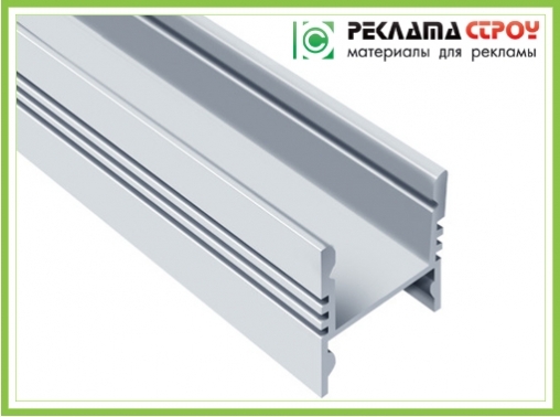 LED Профиль (ЛПC17)