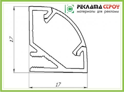 LED Профиль (ЛПУ-17)