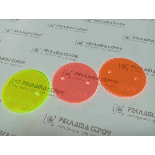 Акрил кольоровий POLYCRYL (Єврооюз)