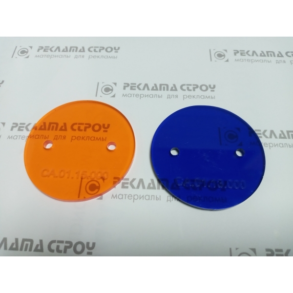 Акрил кольоровий POLYCRYL (Єврооюз)