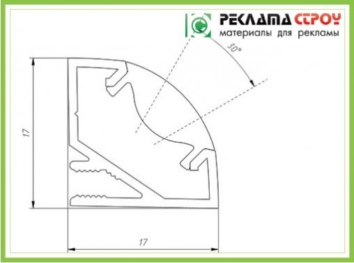 LED Профиль (ЛПУ-17)