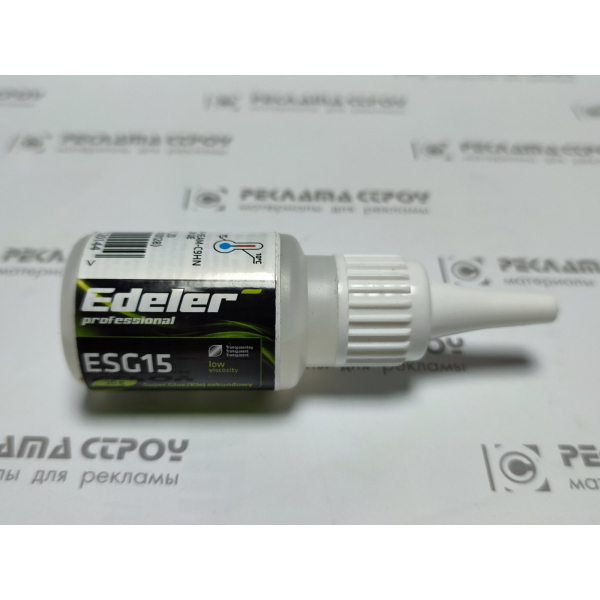 Клей EDELER Professional ESG15 Super Glue