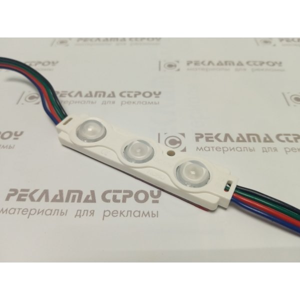 SMD-RJB-5050-3 0,72 Вт с Линзой