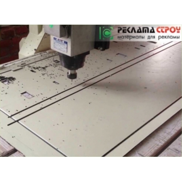 Aluprom 3мм (цена за лист)
