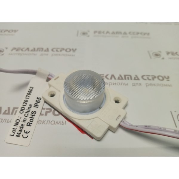 SMD 3030 Одиночный 1.5 Вт 12v