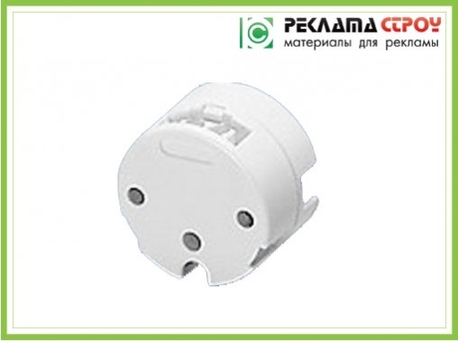Держатели для ламп Т8