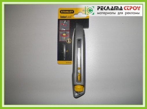Нож 18мм металич. с сегментн. Лезвием «Stanley»