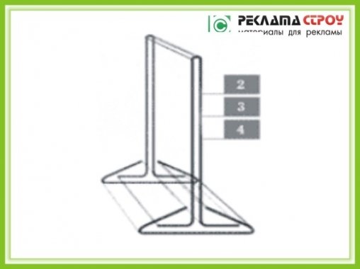 Подставка №3 из акрила 2мм формата А5.