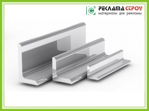 Куточок 12 * 12 стінка 1,5.