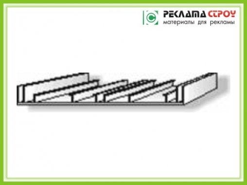 Профиль для лайтбокса  170 мм