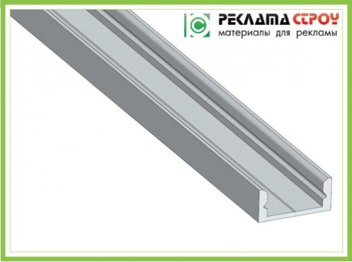 LED Профиль (ЛП-7)