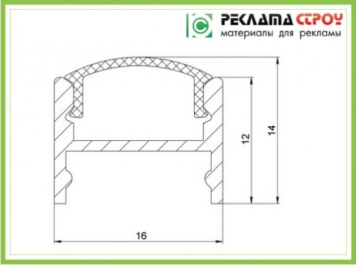LED Профиль (ЛПC12)