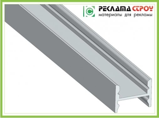 LED Профиль (ЛПC12)