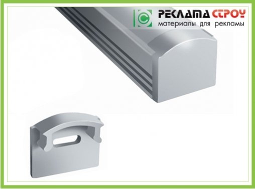 LED Профиль (ЛПC12)
