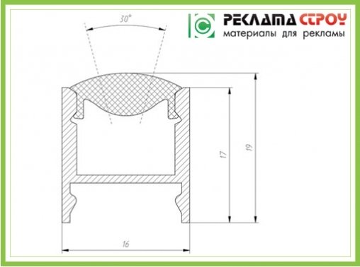 LED Профиль (ЛПC17)
